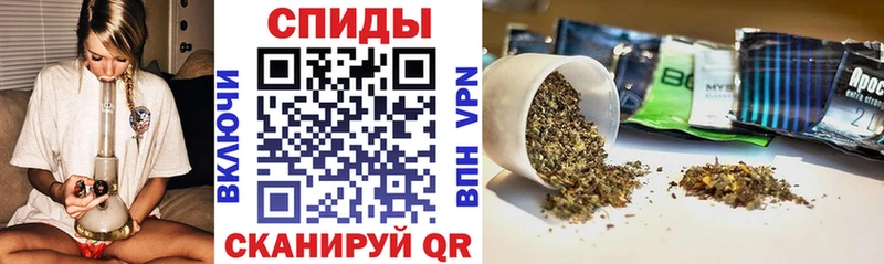 БУТИРАТ 99%  Инсар 