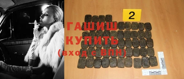 мефедрон мука Дрезна
