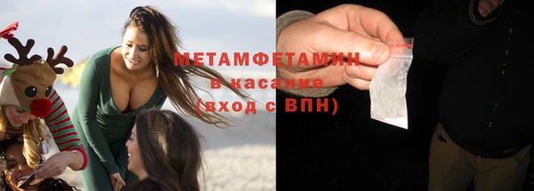 бошки Дубна