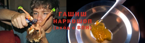 гашиш Дубовка
