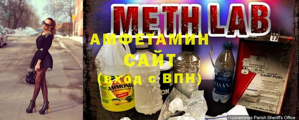наркотики Новокубанск