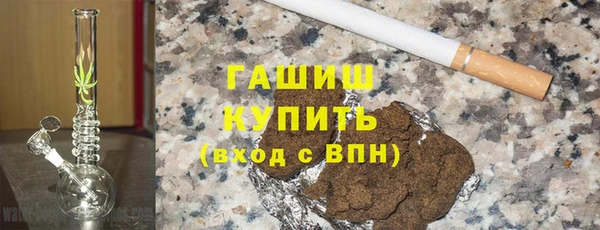 героин Новодвинск