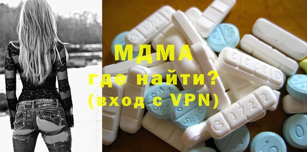 гашиш Дубовка