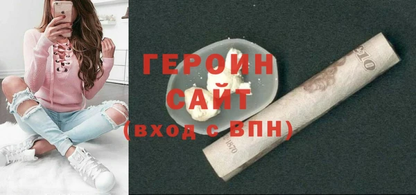 гашиш Дубовка