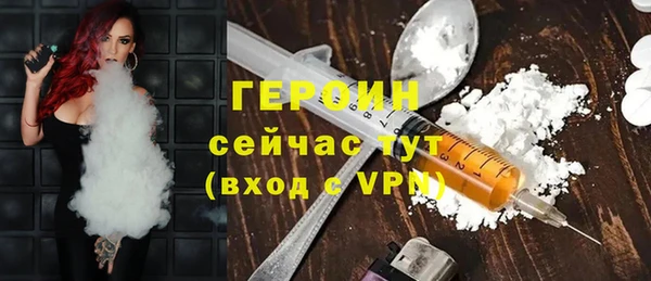 гашиш Дубовка