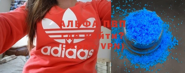 гашиш Дубовка